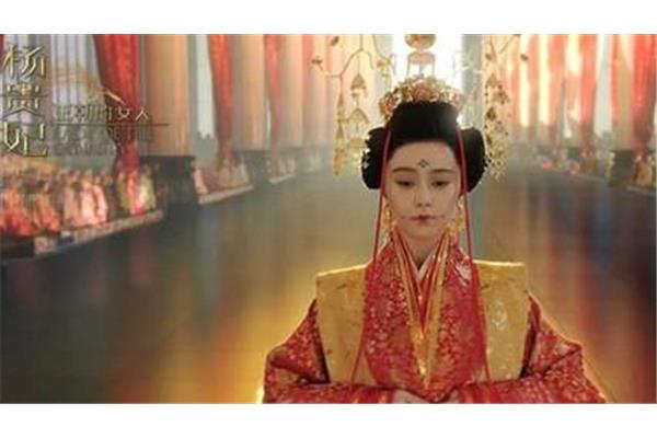 杨贵妃密史