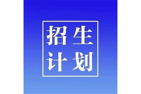 对口升学考试时间