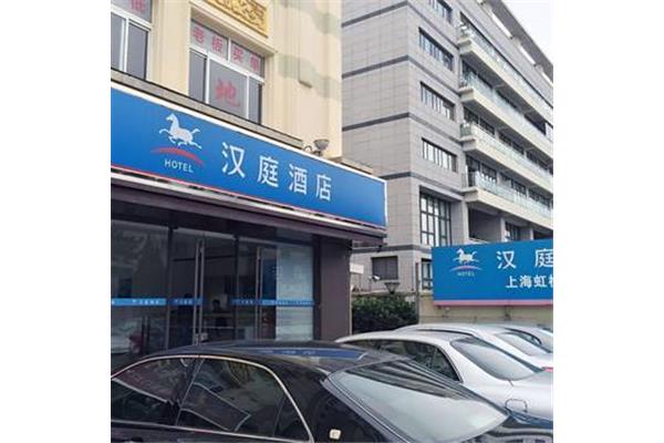 上海社保局