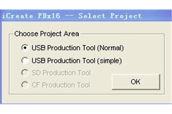 cdrom