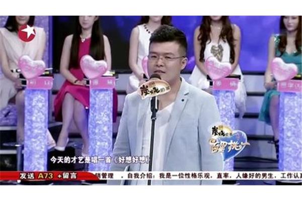 百里挑一的意思