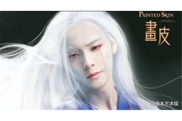 缘木求什么