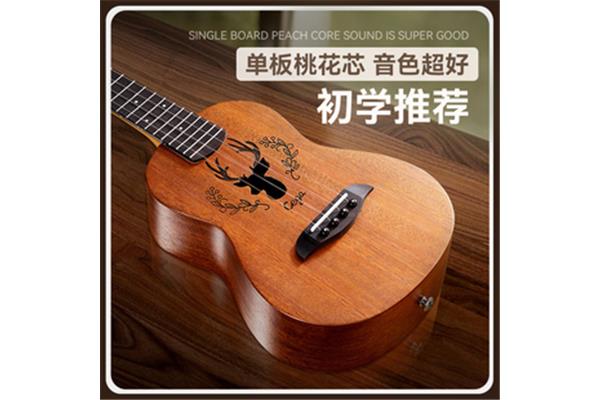 男生音色分类