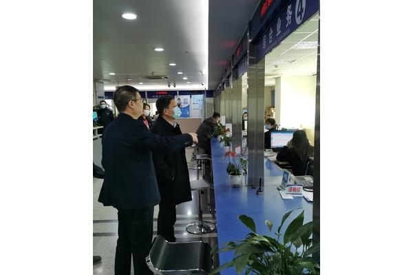 浙江省医保中心