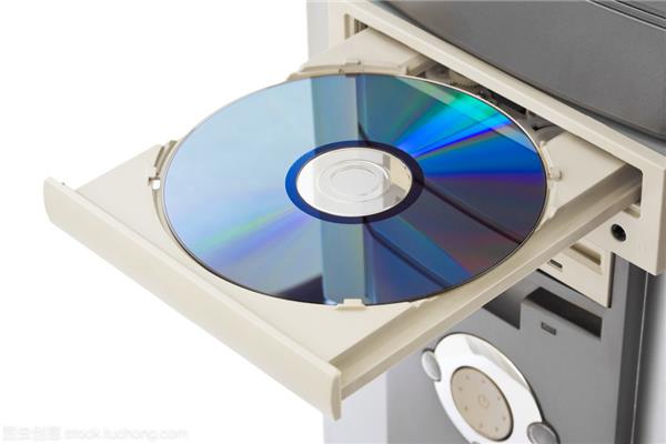 cdrom