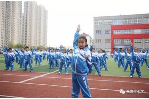一年级广播体操