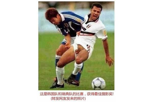 户外露出任务
