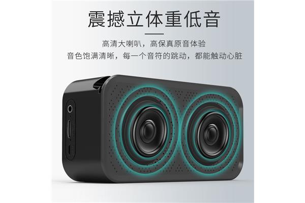 男生音色分类