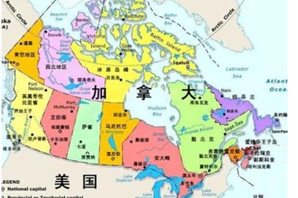 加拿大主要城市