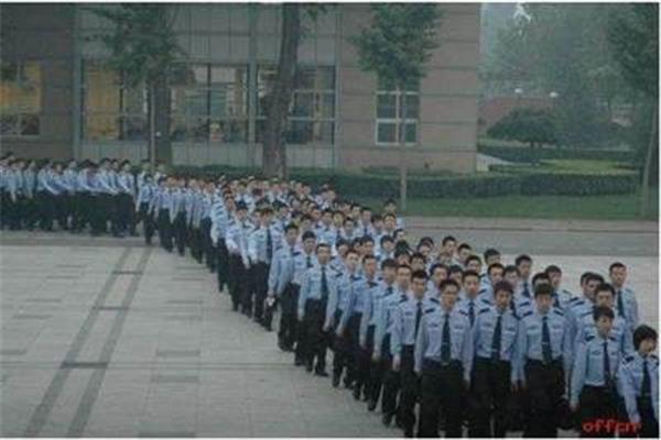 公务员招警考试