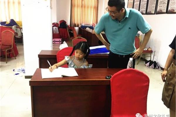 龙湾教育局