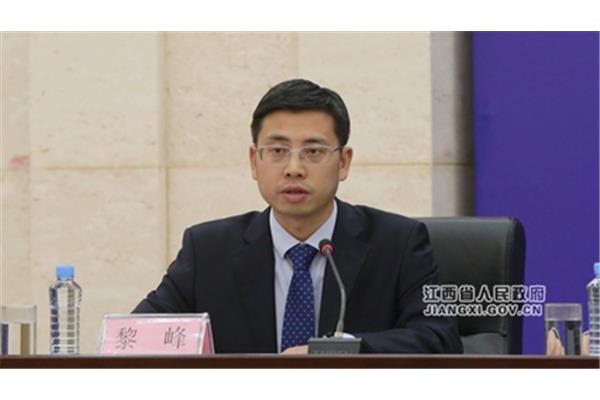 江西税务局