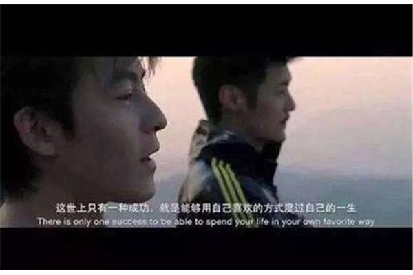 头文字d台词