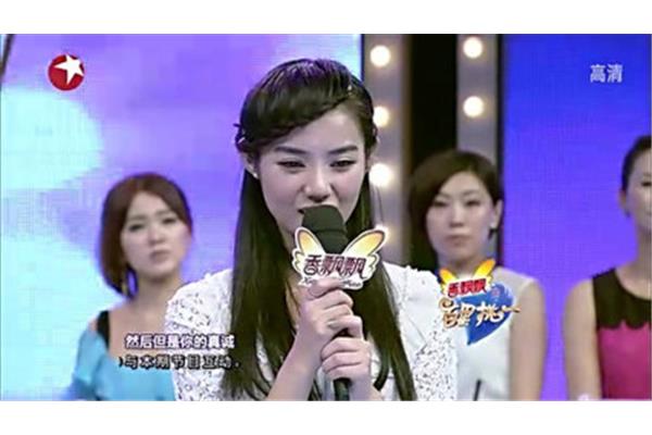百里挑一的意思