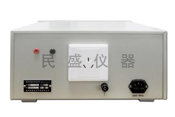 陆丰龙山中学