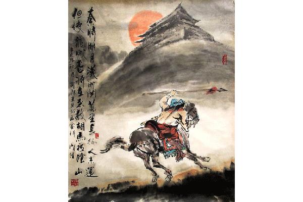 战争的诗词
