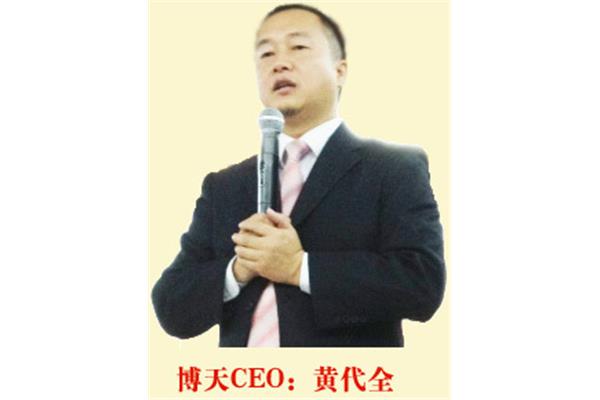韶关人才网