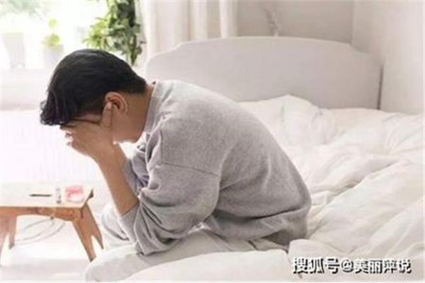 怎样排湿气