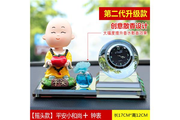 一个b一个反b