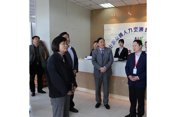 烟台市人力资源