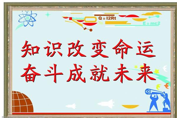 自省的名言警句