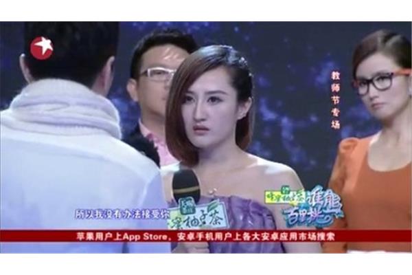 百里挑一的意思