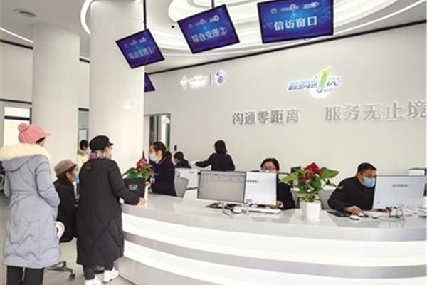 浙江省医保中心