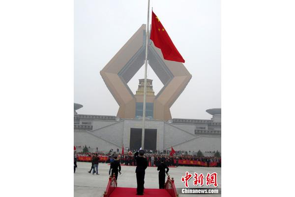 飘扬的国旗