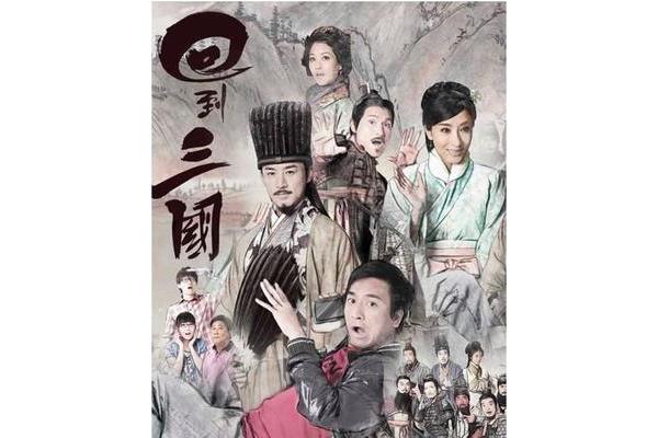 经典电视剧推荐