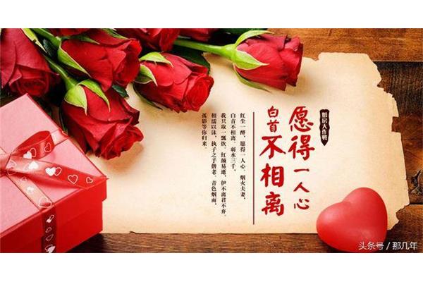 祝福工作的祝福语