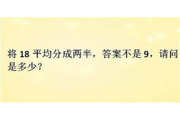 什么东西越洗越脏