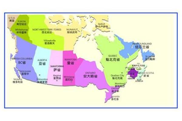 加拿大省份
