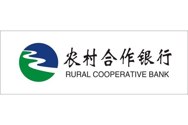 浙江信用社