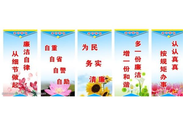 自省的名言警句