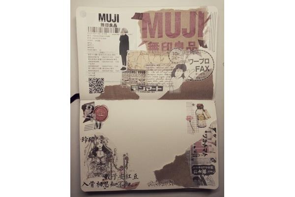 玩碰碰车的作文