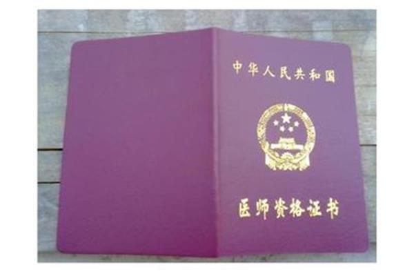 中专是几年