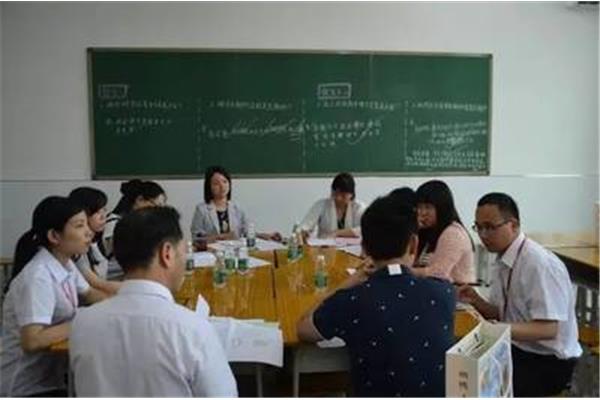 汕头教育局