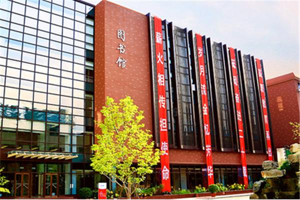 北京职业技术学院