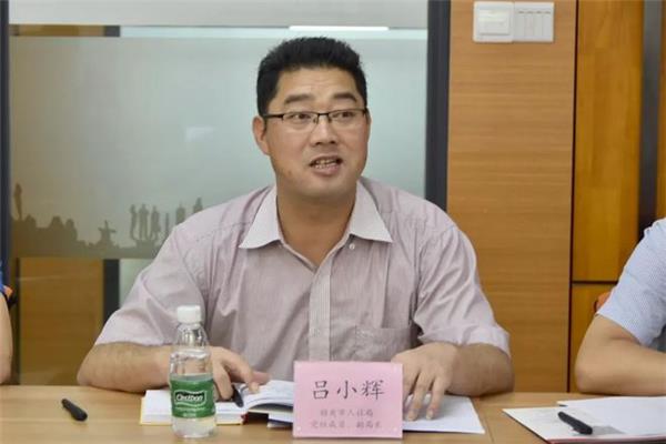 韶关人才网