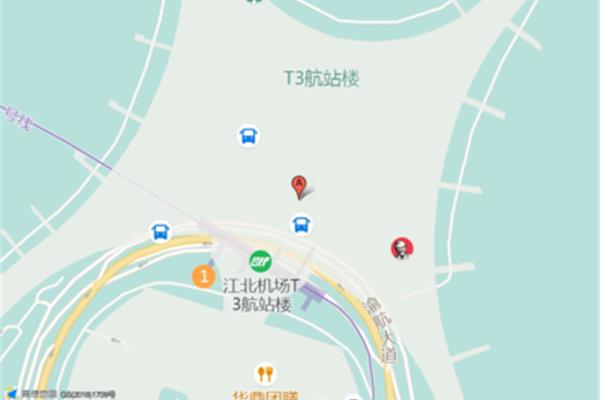 重庆江北机场招聘