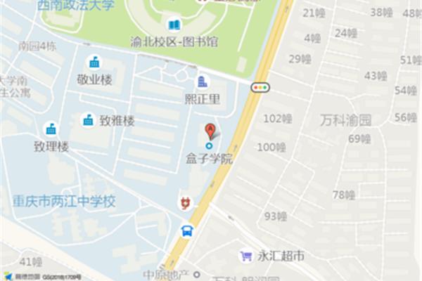 重庆江北机场招聘
