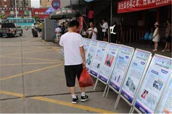 参考文献格式要求