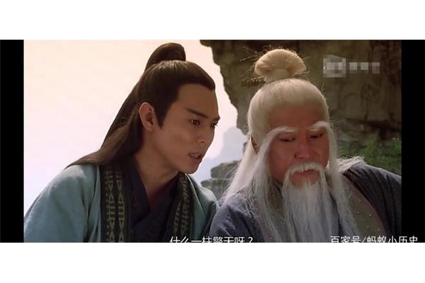 徒孙是什么意思