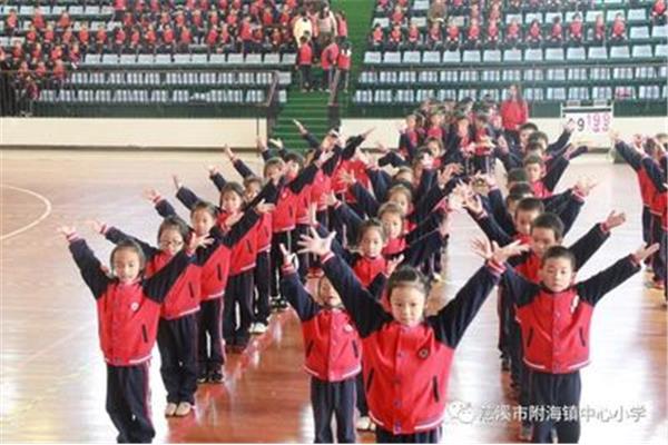 一年级广播体操