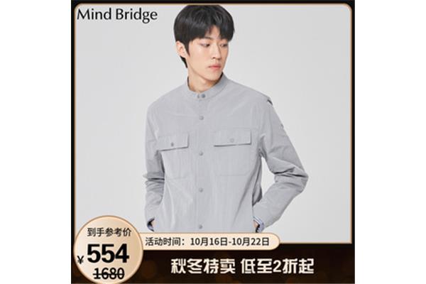 玩碰碰车的作文