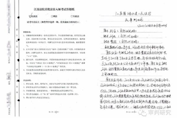 点评怎么写