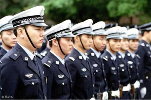 公务员招警考试