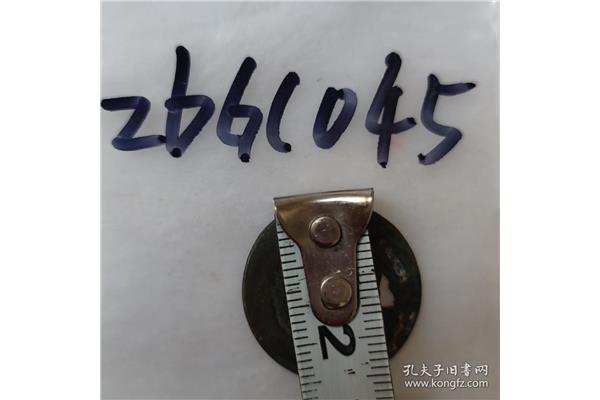 华东工业大学