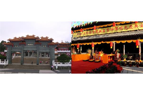 文昌帝君庙