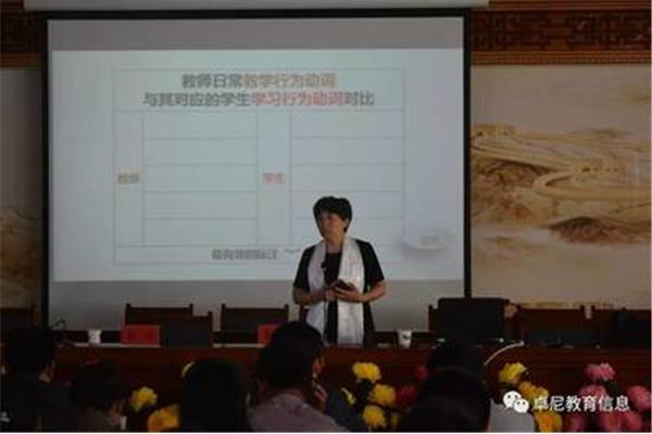 滨湖教育信息网